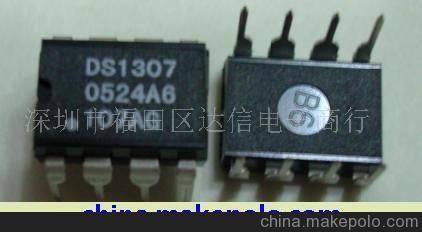 DS1307時鐘集成電路詳解及供應資源指南
