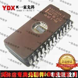 D2732A-2(2)集成電路 實(shí)體店專售，一東先科品質(zhì)保障